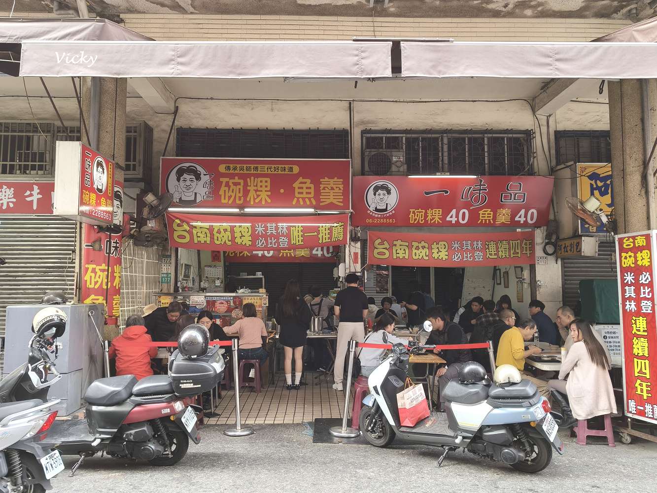 2026 台南國華街美食地圖︱國華街三段10家必吃攻略！從古早味春捲到冠軍咖啡，附Google地圖