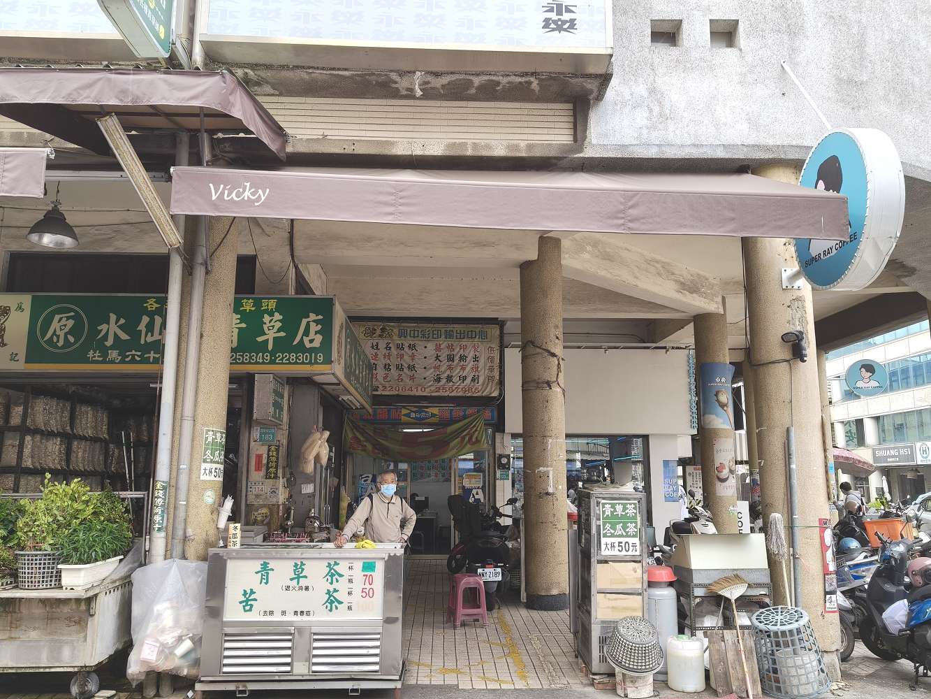 2026 台南國華街美食地圖︱國華街三段10家必吃攻略！從古早味春捲到冠軍咖啡，附Google地圖