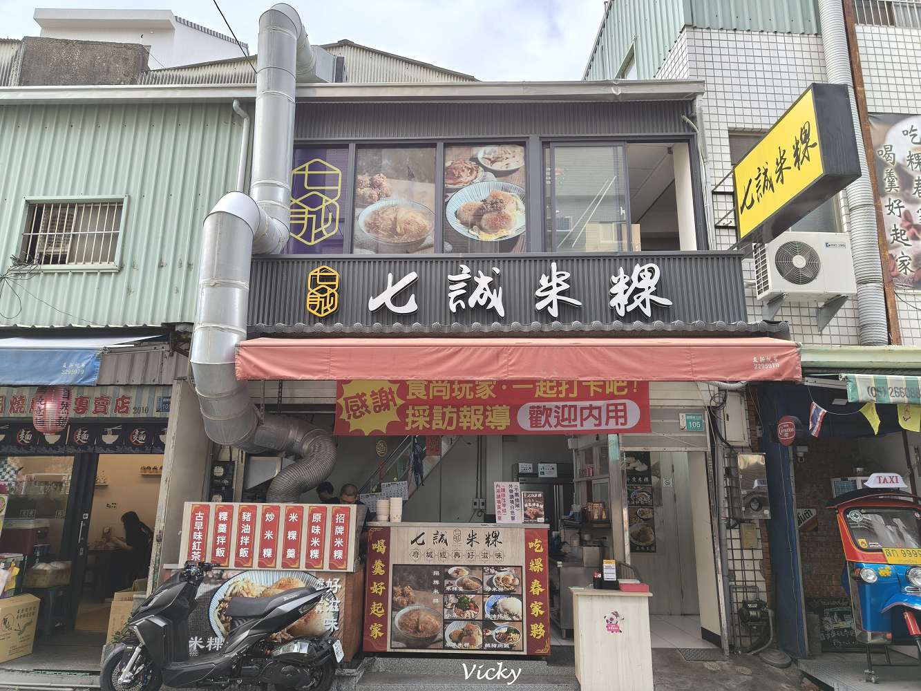 2026 台南國華街美食地圖︱國華街三段10家必吃攻略！從古早味春捲到冠軍咖啡，附Google地圖