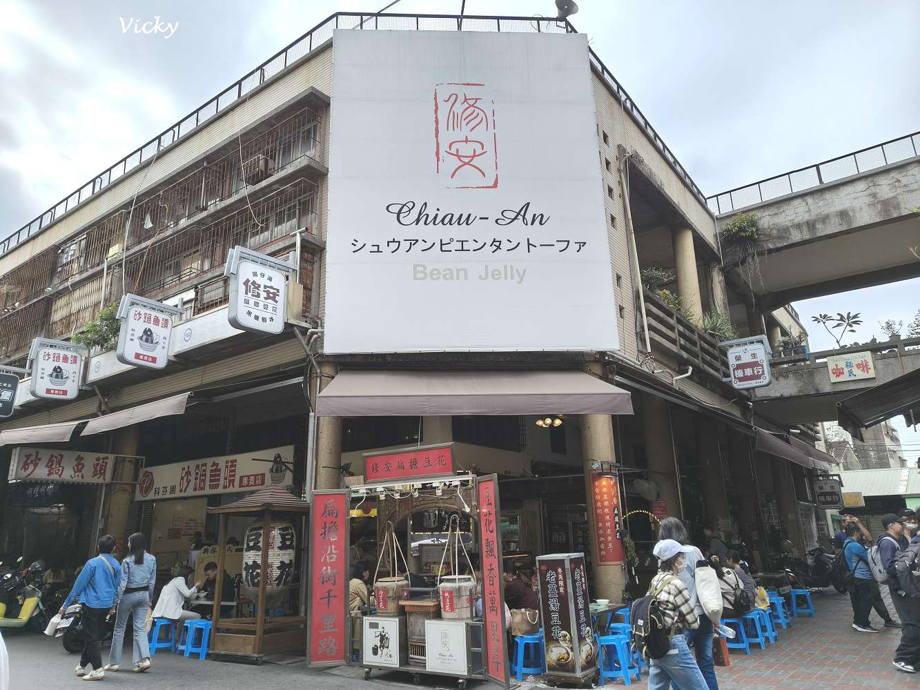 2026 台南國華街美食地圖︱國華街三段10家必吃攻略！從古早味春捲到冠軍咖啡，附Google地圖