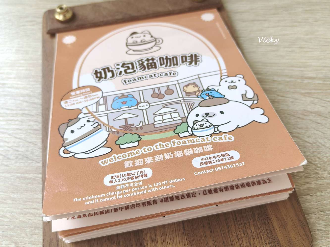 台中西區美食|奶泡貓咖啡 民權店:咖波迷的白色夢幻基地!L型純白透明系咖啡廳,超萌造型雞蛋糕,附菜單 台中西區美食|奶泡貓咖啡 民權店:咖波迷的白色夢幻基地!L型純白透明系咖啡廳,超萌造型雞蛋糕,附菜單