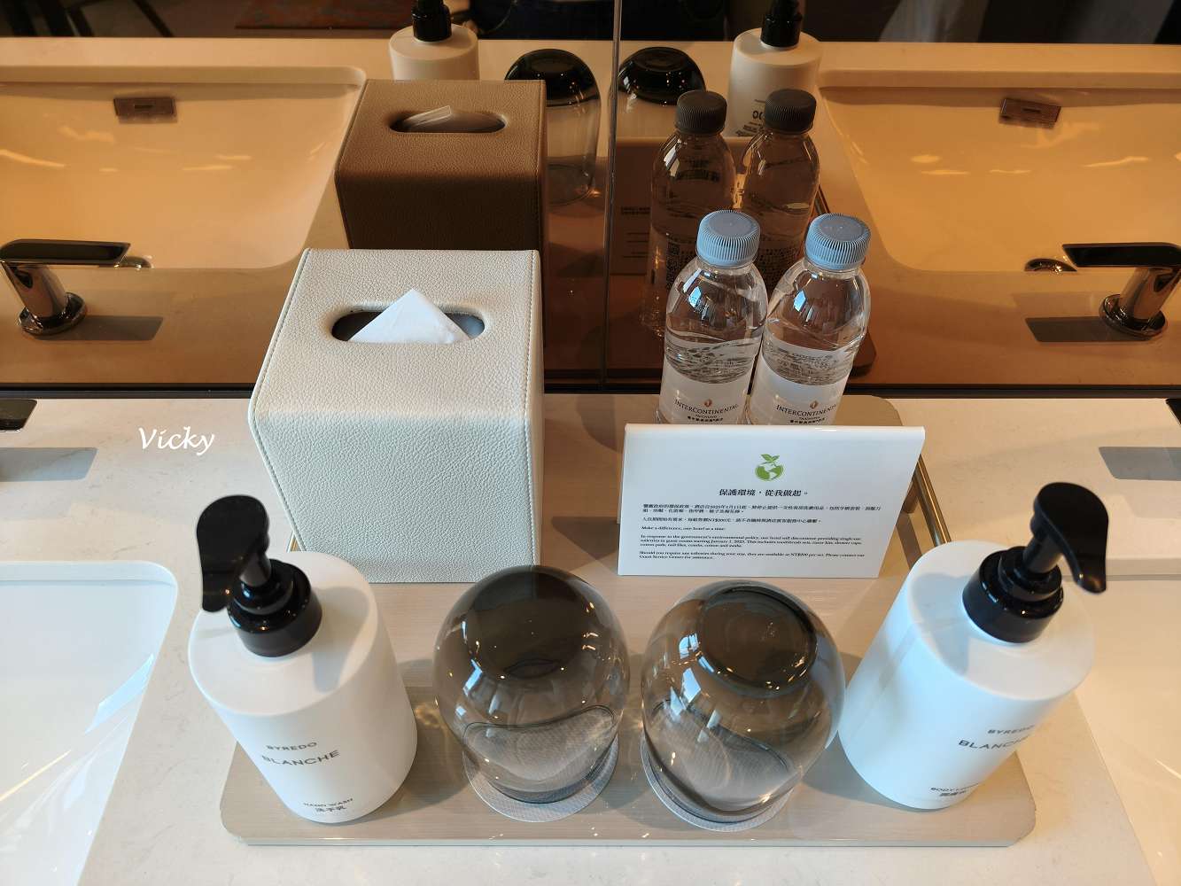 台中住宿推薦｜台中勤美洲際酒店：奢華微蜜月首選！坐擁草悟道綠意、絕美藍調泳池與五星級貼心服務