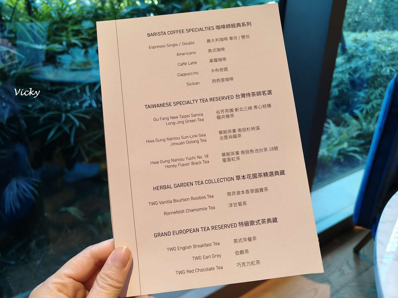 台中住宿推薦｜台中勤美洲際酒店：奢華微蜜月首選！坐擁草悟道綠意、絕美藍調泳池與五星級貼心服務