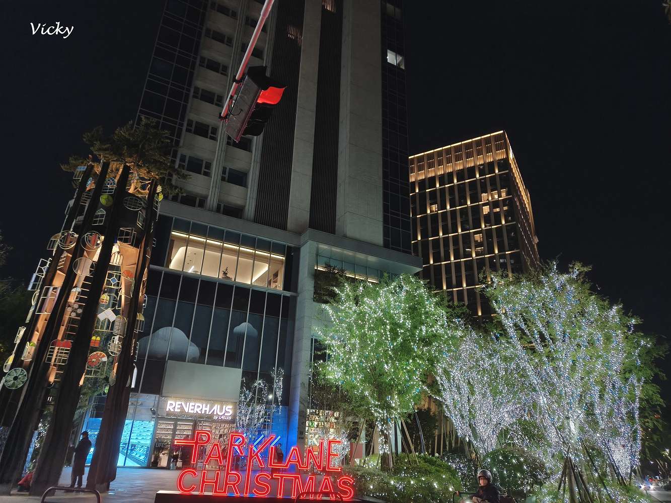 台中住宿推薦｜台中勤美洲際酒店：奢華微蜜月首選！坐擁草悟道綠意、絕美藍調泳池與五星級貼心服務