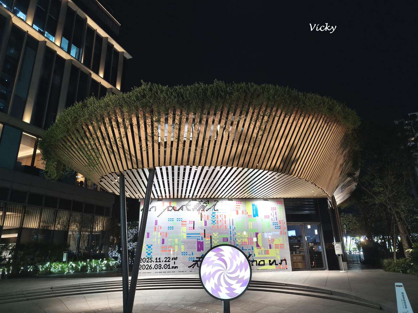 台中住宿推薦｜台中勤美洲際酒店：奢華微蜜月首選！坐擁草悟道綠意、絕美藍調泳池與五星級貼心服務