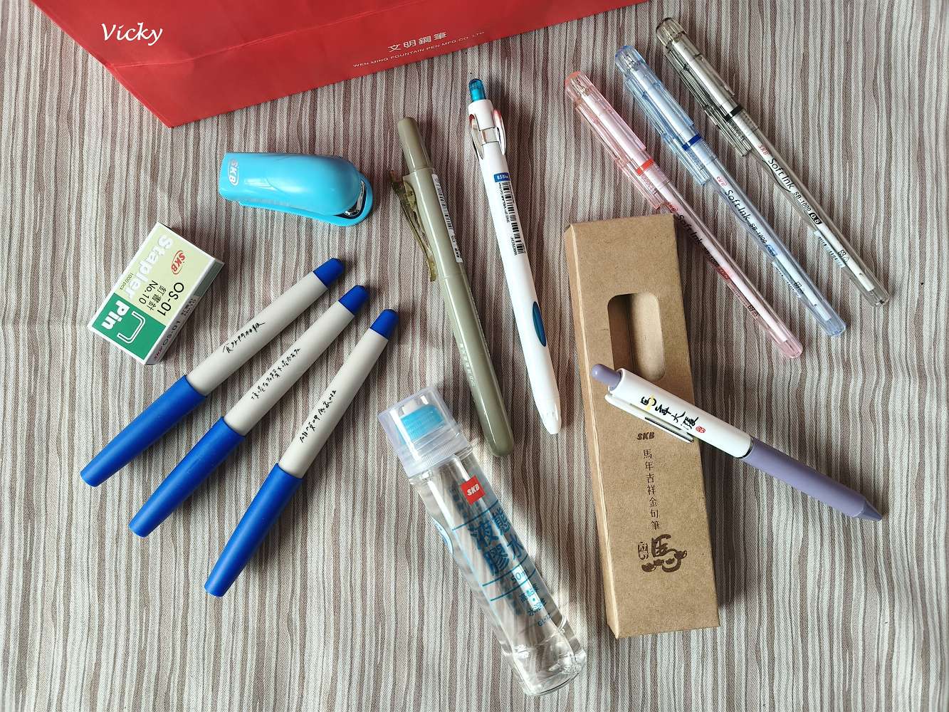 高雄鹽埕︱SKB文明鋼筆 鹽埕旗艦店 :駁二必逛文具店!全店筆款皆可試寫,開箱 CP 值爆表,168元馬年限定福袋 高雄鹽埕︱SKB文明鋼筆 鹽埕旗艦店 :駁二必逛文具店!全店筆款皆可試寫,開箱 CP 值爆表,168元馬年限定福袋
