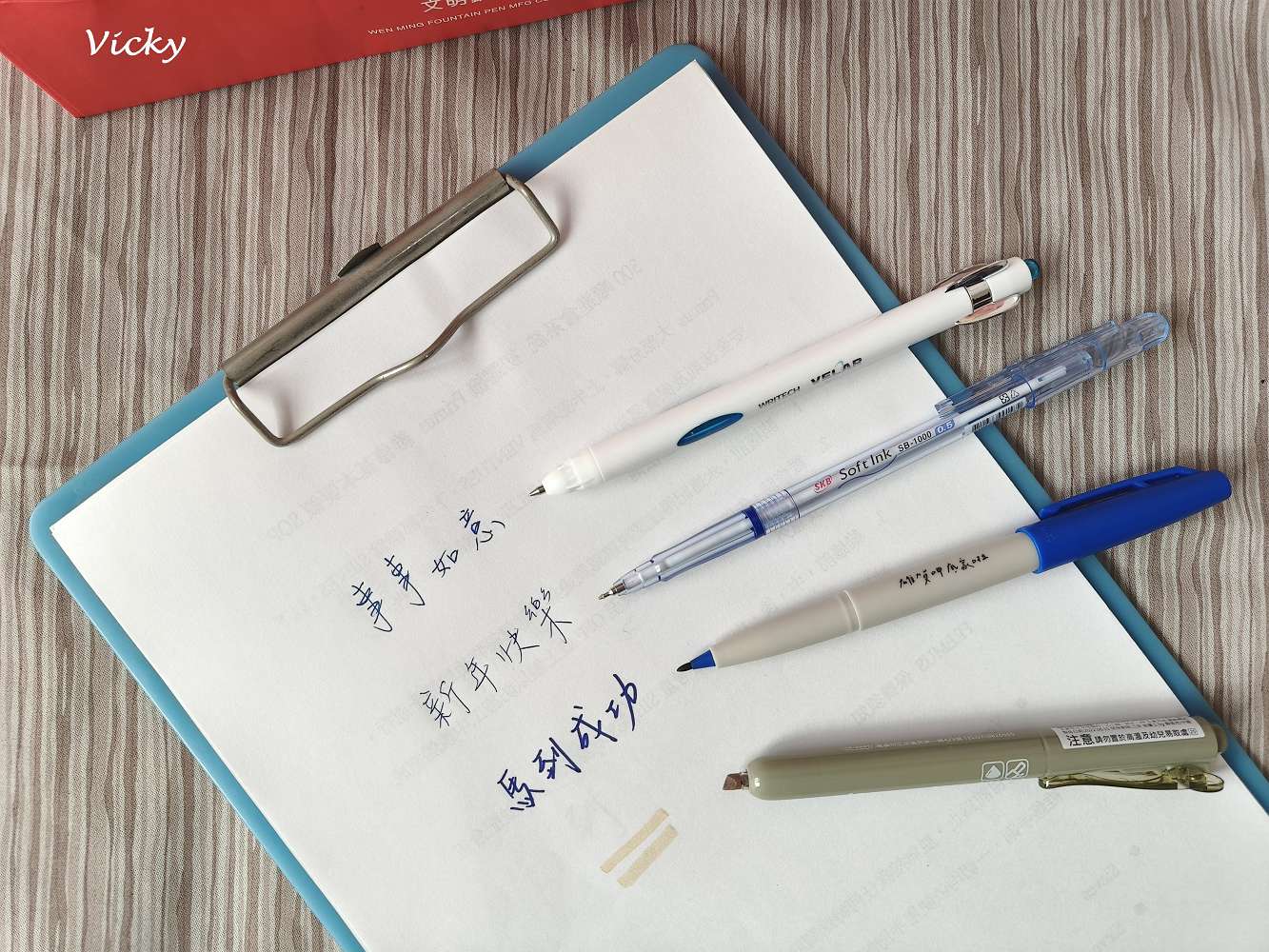 高雄鹽埕︱SKB文明鋼筆 鹽埕旗艦店 ：駁二必逛文具店！全店筆款皆可試寫，開箱 CP 值爆表，168元馬年限定福袋