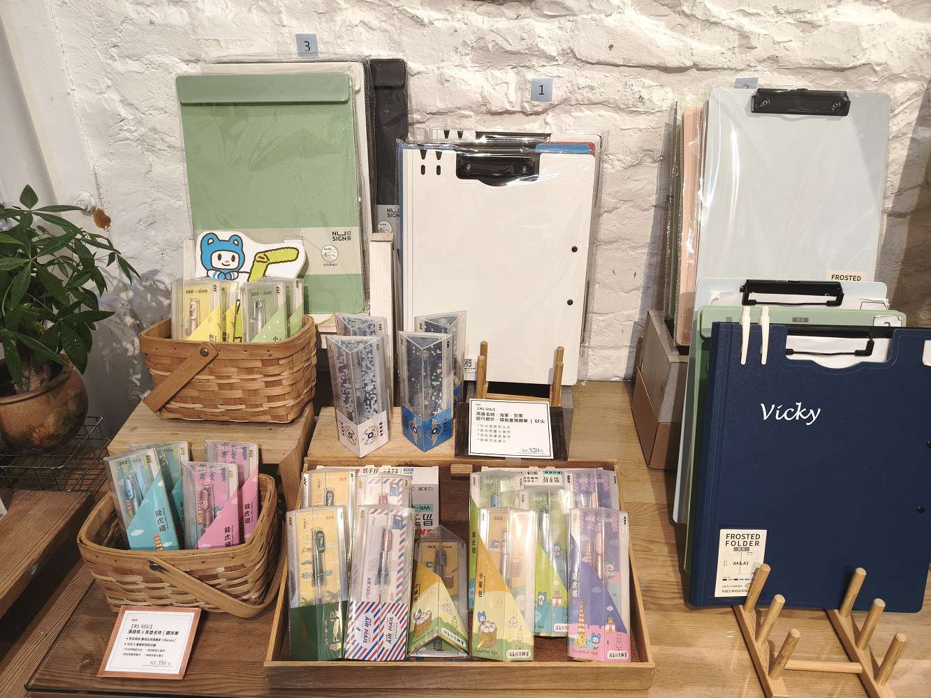 高雄鹽埕︱SKB文明鋼筆 鹽埕旗艦店 :駁二必逛文具店!全店筆款皆可試寫,開箱 CP 值爆表,168元馬年限定福袋 高雄鹽埕︱SKB文明鋼筆 鹽埕旗艦店 :駁二必逛文具店!全店筆款皆可試寫,開箱 CP 值爆表,168元馬年限定福袋