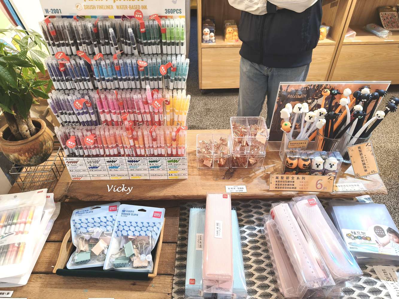 高雄鹽埕︱SKB文明鋼筆 鹽埕旗艦店 :駁二必逛文具店!全店筆款皆可試寫,開箱 CP 值爆表,168元馬年限定福袋 高雄鹽埕︱SKB文明鋼筆 鹽埕旗艦店 :駁二必逛文具店!全店筆款皆可試寫,開箱 CP 值爆表,168元馬年限定福袋