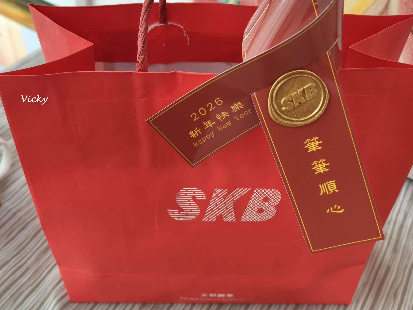高雄鹽埕︱SKB文明鋼筆 鹽埕旗艦店 ：駁二必逛文具店！全店筆款皆可試寫，開箱 CP 值爆表，168元馬年限定福袋