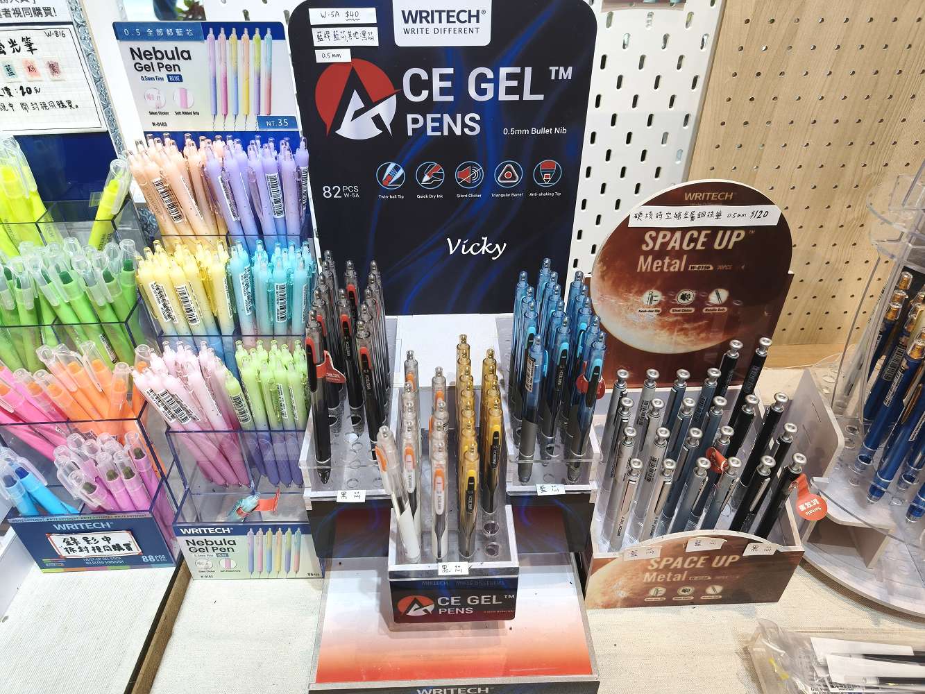 高雄鹽埕︱SKB文明鋼筆 鹽埕旗艦店 :駁二必逛文具店!全店筆款皆可試寫,開箱 CP 值爆表,168元馬年限定福袋 高雄鹽埕︱SKB文明鋼筆 鹽埕旗艦店 :駁二必逛文具店!全店筆款皆可試寫,開箱 CP 值爆表,168元馬年限定福袋