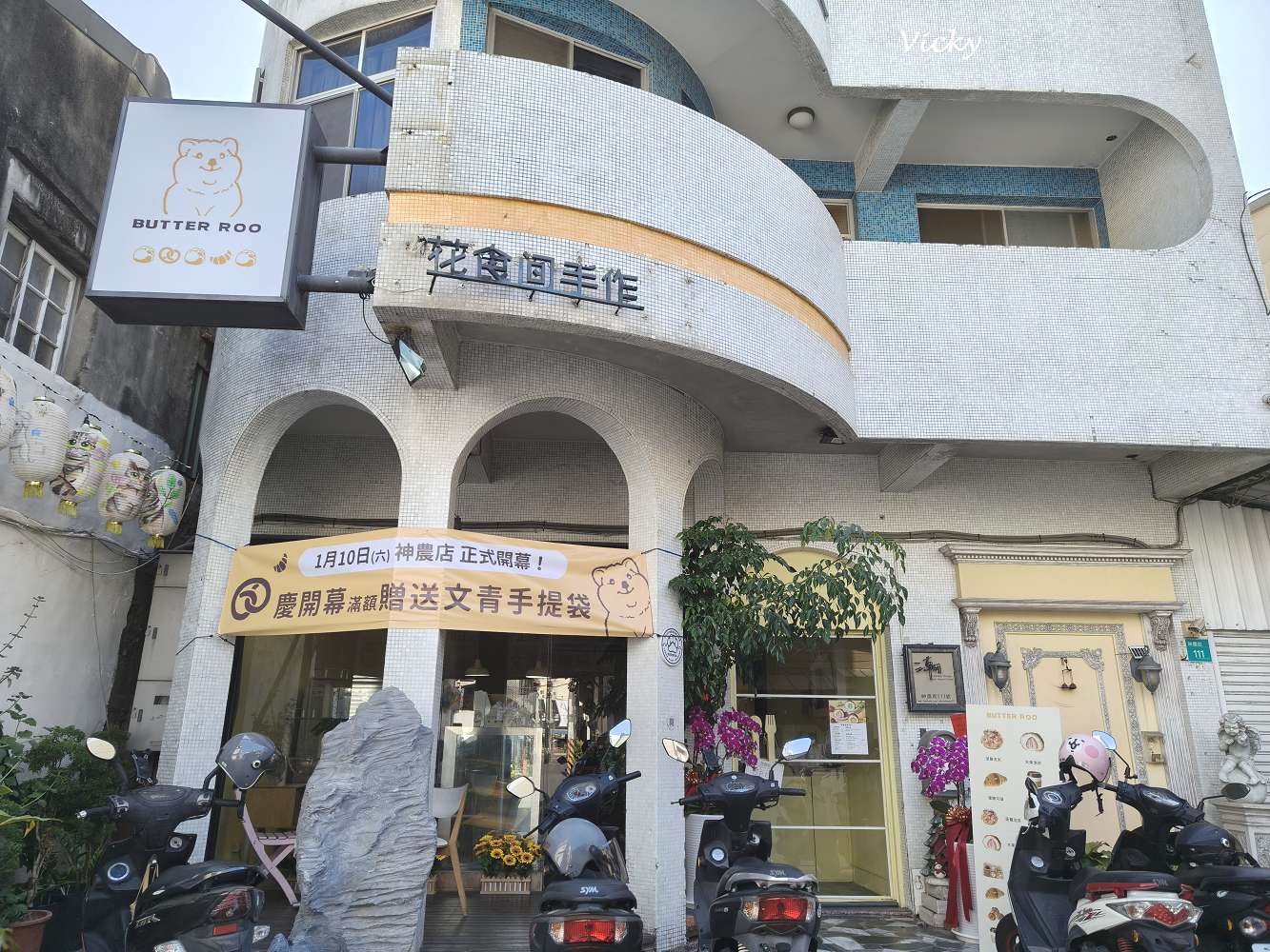 台南景點︱神農街懶人包：從水仙宮到藥王廟，14站必訪老宅美食、文創與復古店舖全攻略