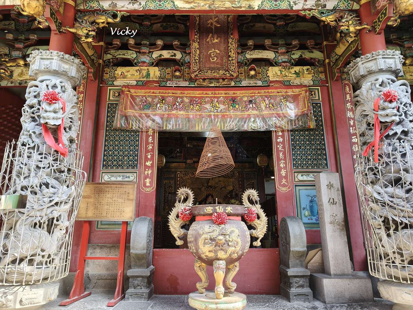 台南景點︱神農街懶人包：從水仙宮到藥王廟，14站必訪老宅美食、文創與復古店舖全攻略