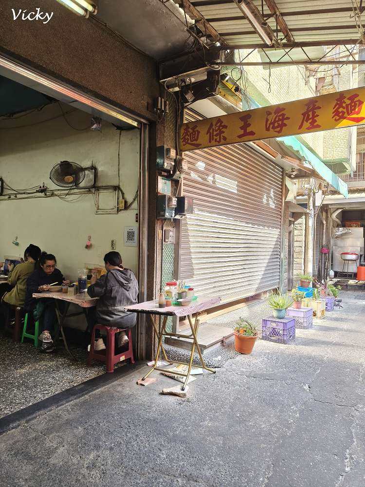 台南景點︱神農街懶人包：從水仙宮到藥王廟，14站必訪老宅美食、文創與復古店舖全攻略