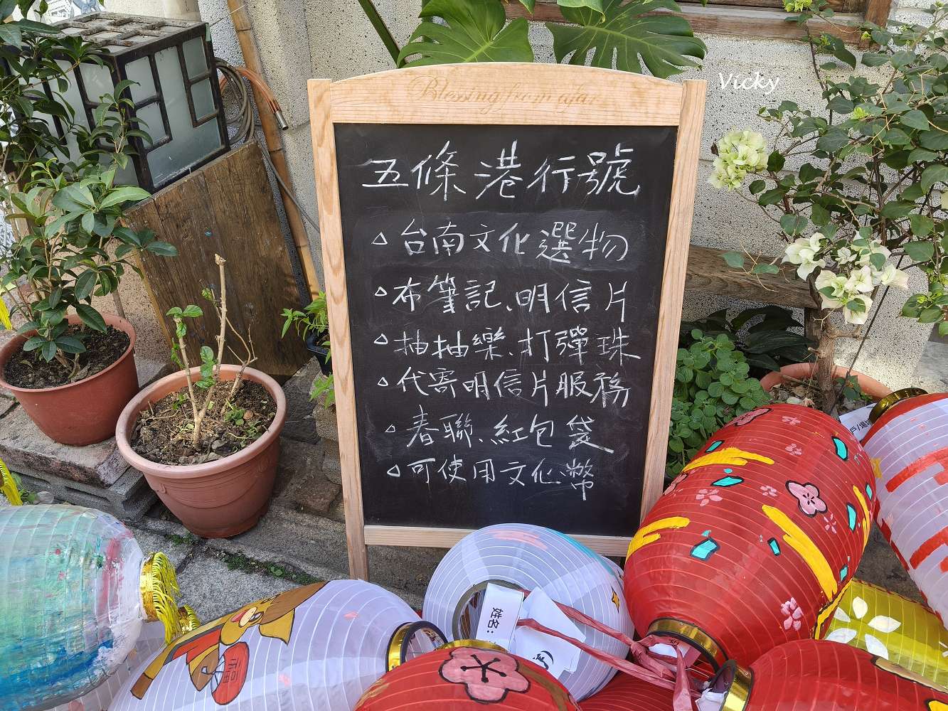 台南景點︱神農街懶人包：從水仙宮到藥王廟，14站必訪老宅美食、文創與復古店舖全攻略