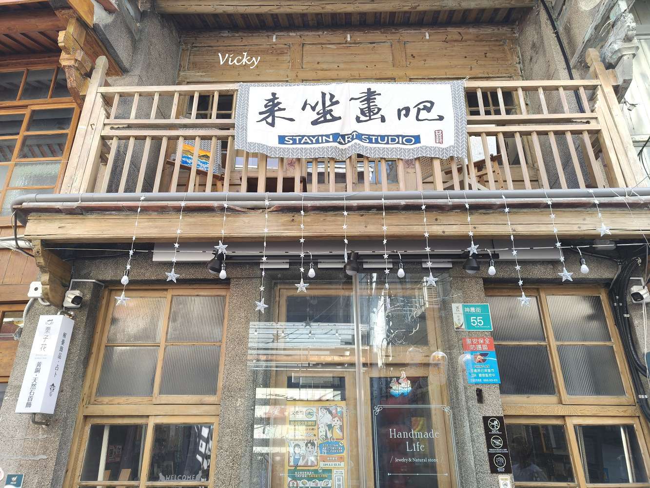 台南景點︱神農街懶人包：從水仙宮到藥王廟，14站必訪老宅美食、文創與復古店舖全攻略