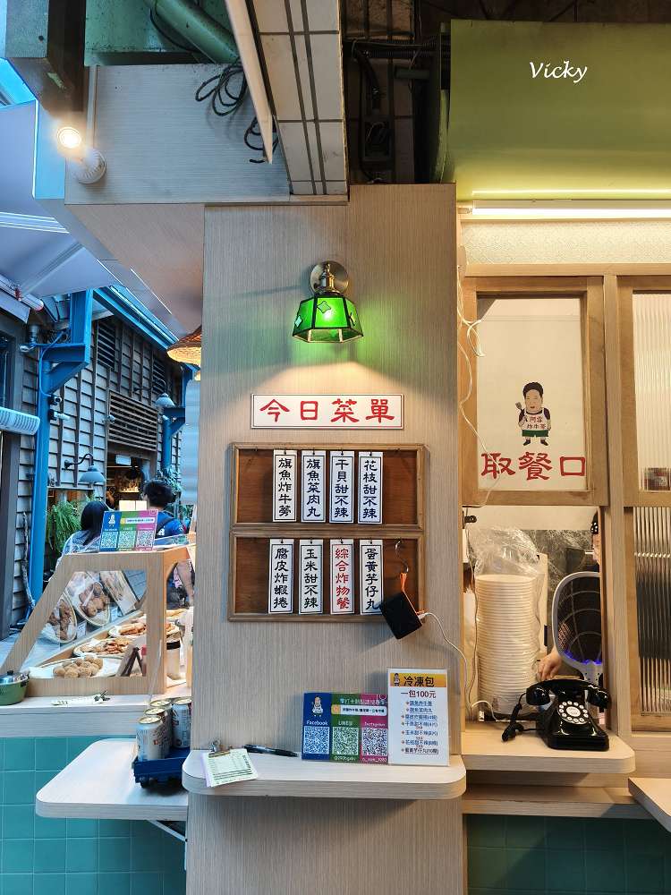 高雄鹽埕一日遊｜鹽埕第一公有零售市場：精選 6 間必訪職人老店、植感美學與超有梗「誠實商店」攻略