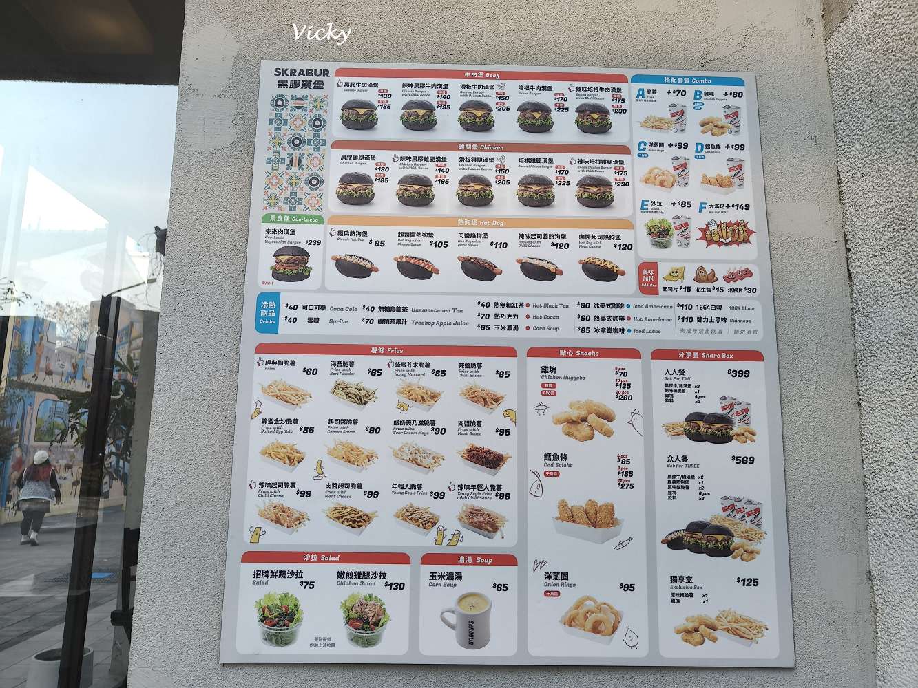 台南藍晒圖文創園區懶人包｜16間必訪店家推薦：顏振發手繪看板、黑膠漢堡、職人手作與隱藏版美食地圖