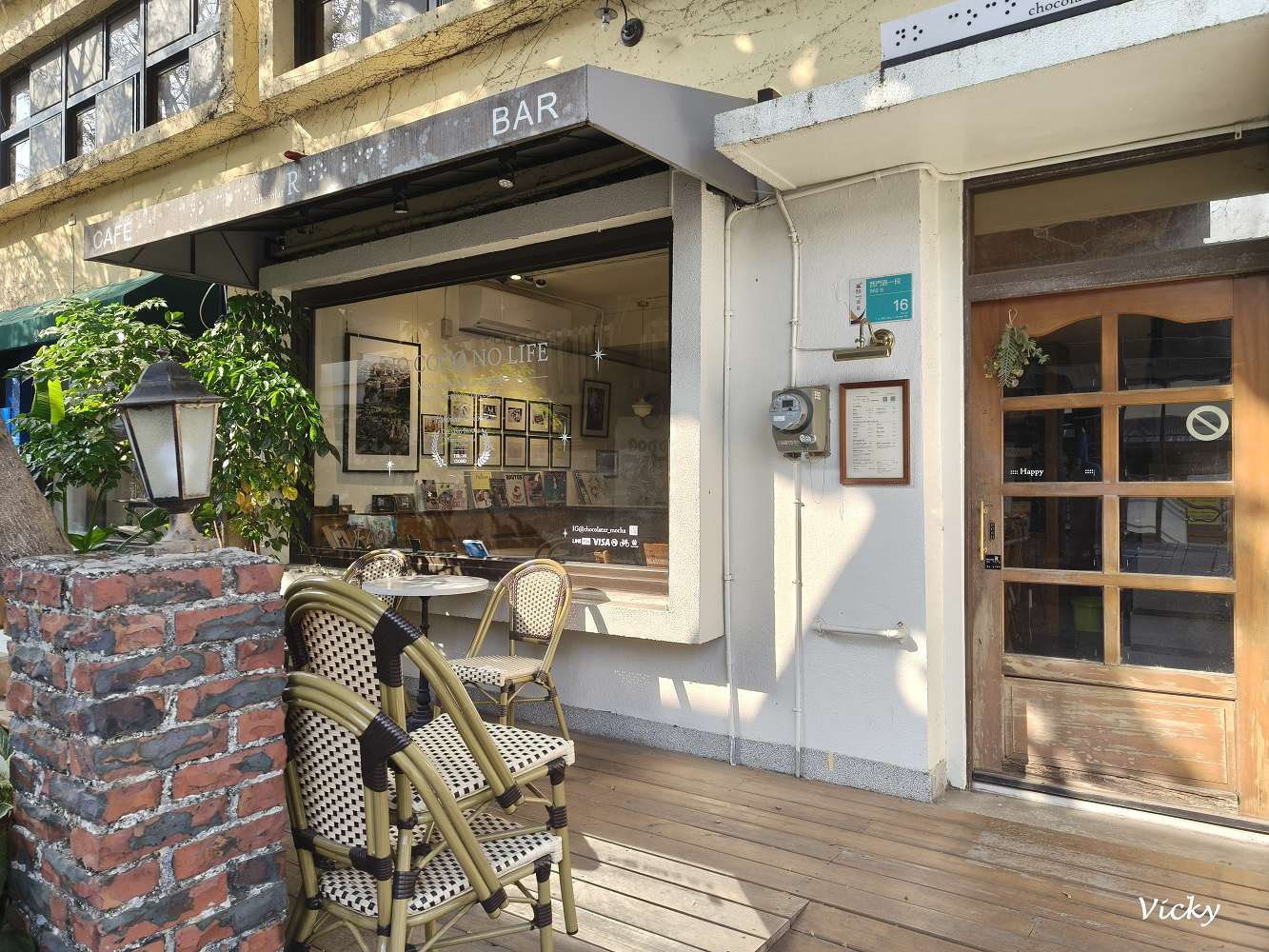 台南藍晒圖文創園區懶人包｜16間必訪店家推薦：顏振發手繪看板、黑膠漢堡、職人手作與隱藏版美食地圖