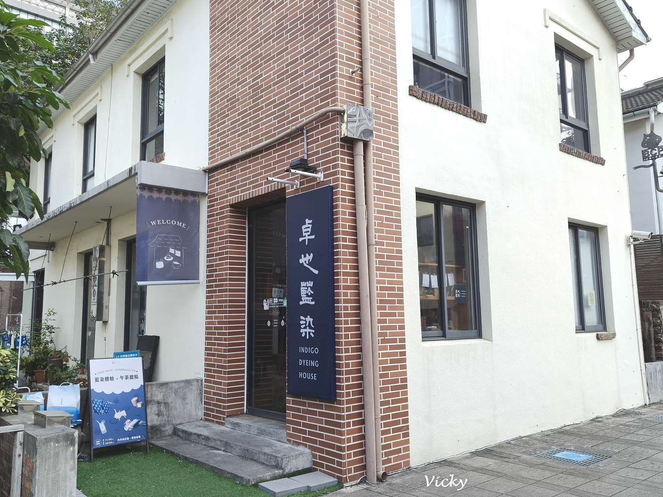 台南藍晒圖文創園區懶人包｜16間必訪店家推薦：顏振發手繪看板、黑膠漢堡、職人手作與隱藏版美食地圖