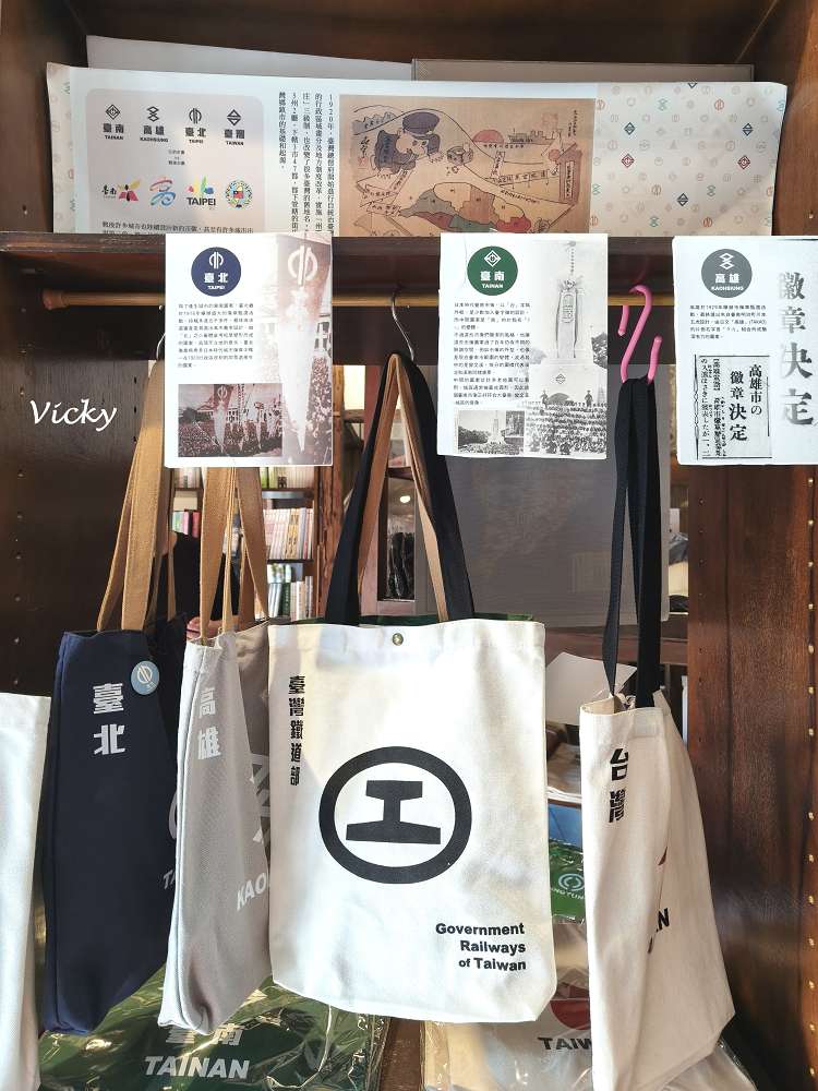 台南藍晒圖文創園區懶人包｜16間必訪店家推薦：顏振發手繪看板、黑膠漢堡、職人手作與隱藏版美食地圖