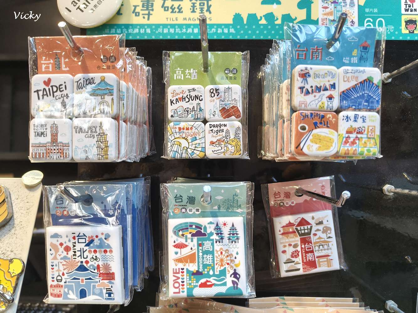 台南藍晒圖文創園區懶人包｜16間必訪店家推薦：顏振發手繪看板、黑膠漢堡、職人手作與隱藏版美食地圖