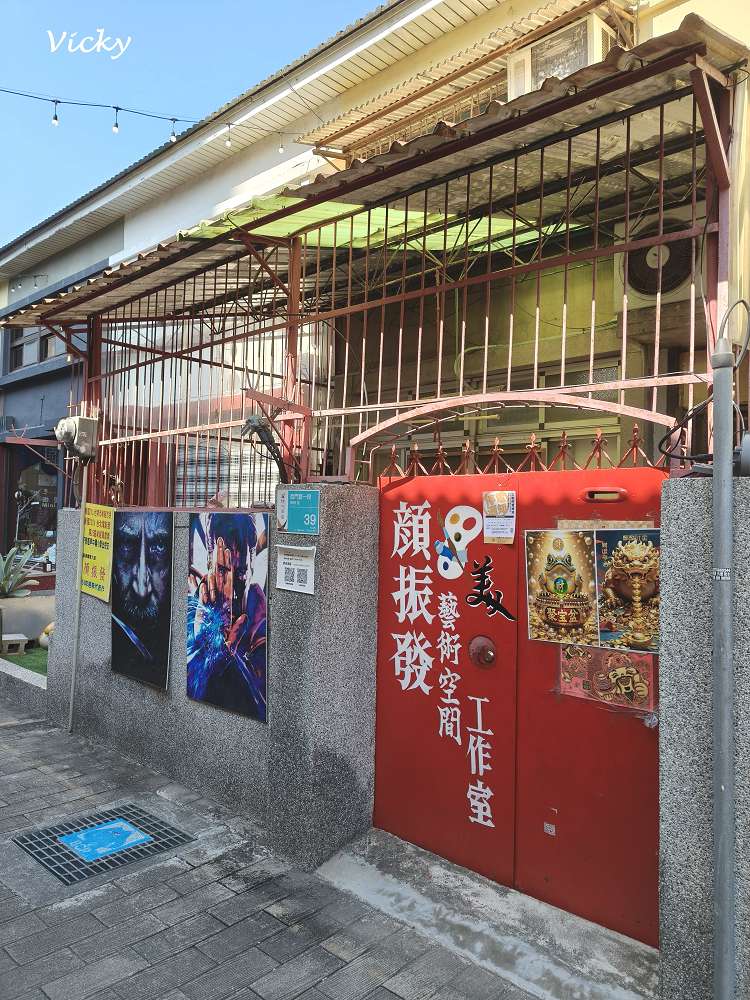 台南藍晒圖文創園區懶人包｜16間必訪店家推薦：顏振發手繪看板、黑膠漢堡、職人手作與隱藏版美食地圖