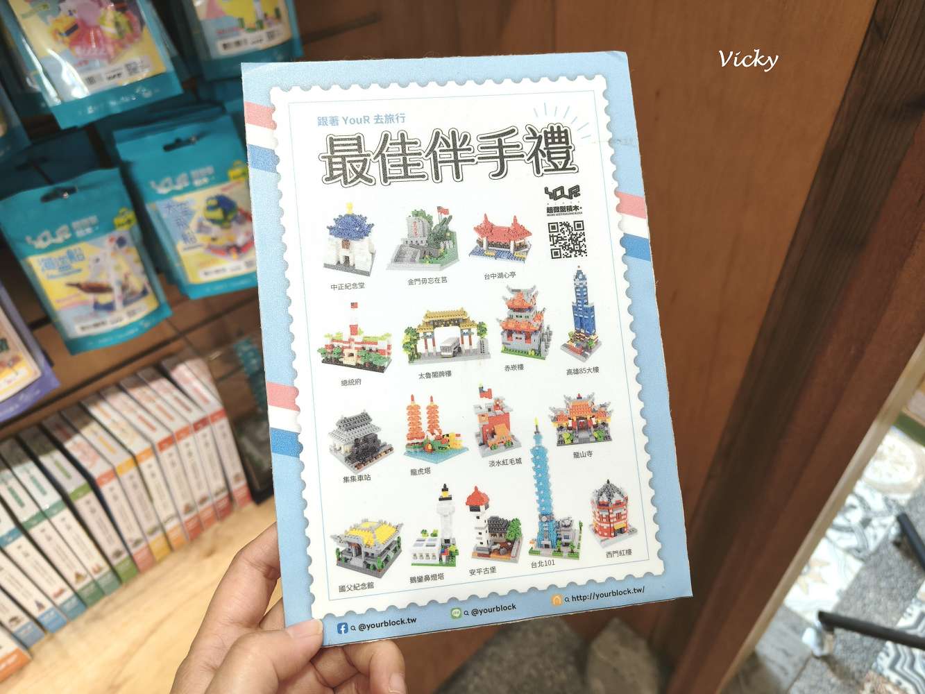 台南藍晒圖文創園區懶人包｜16間必訪店家推薦：顏振發手繪看板、黑膠漢堡、職人手作與隱藏版美食地圖