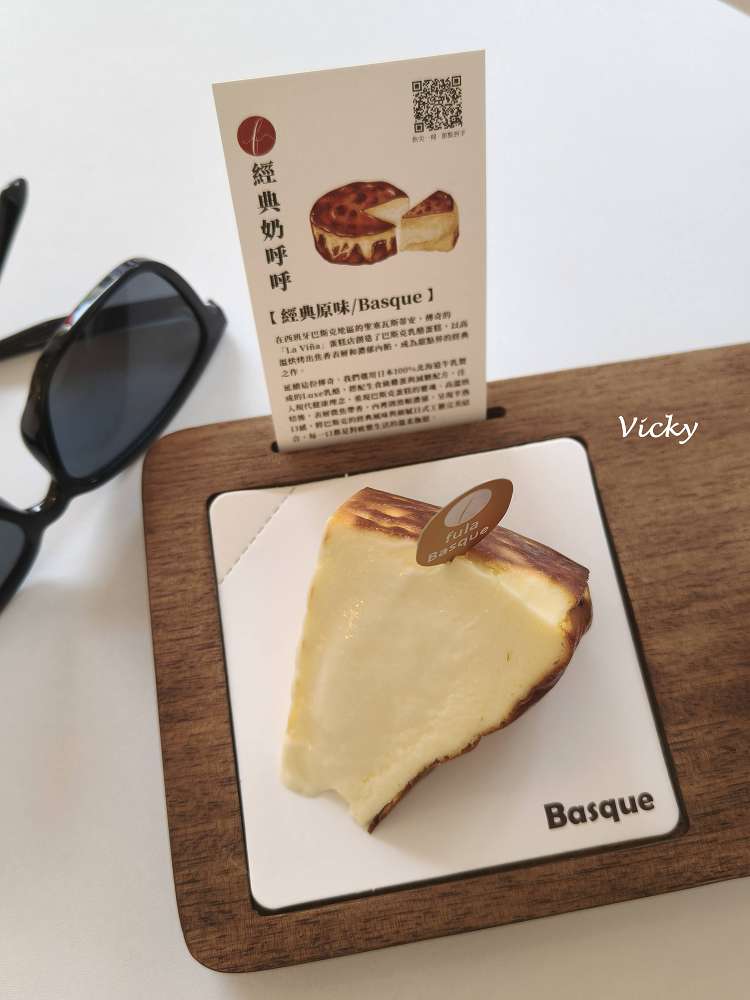 台南藍晒圖文創園區懶人包｜16間必訪店家推薦：顏振發手繪看板、黑膠漢堡、職人手作與隱藏版美食地圖