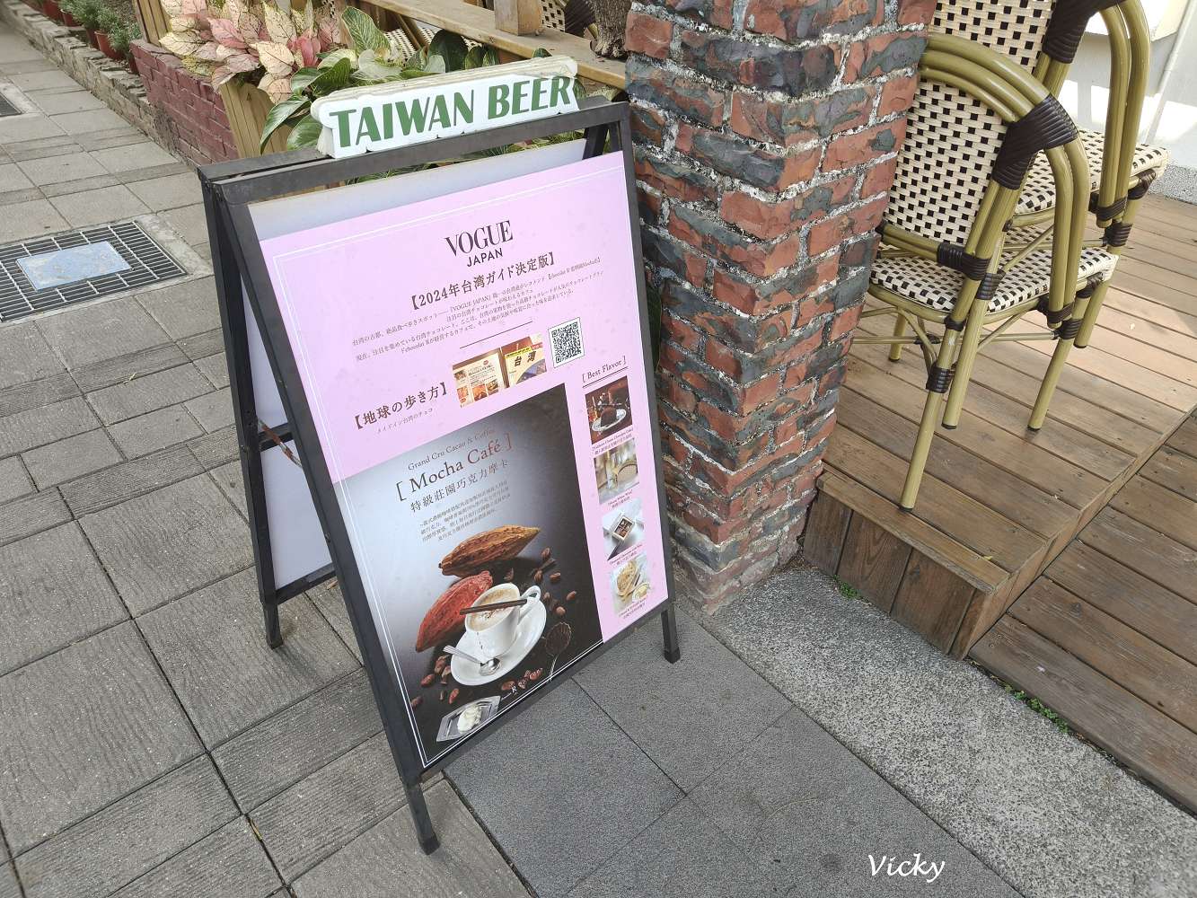 台南藍晒圖文創園區懶人包｜16間必訪店家推薦：顏振發手繪看板、黑膠漢堡、職人手作與隱藏版美食地圖