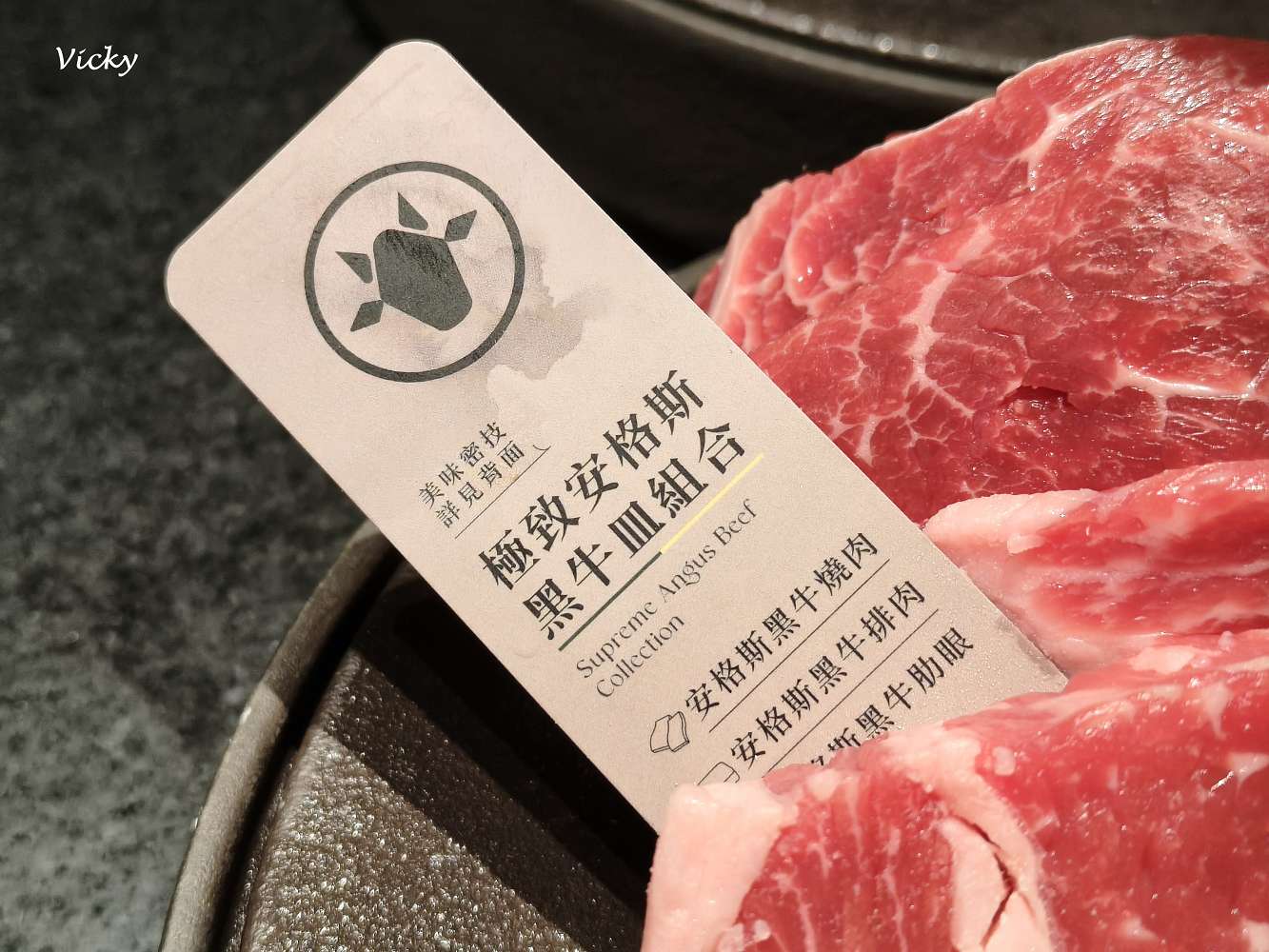 台南燒肉推薦｜碳佐麻里精品燒肉 台南新興店：慶生聚餐首選！超狂生日優惠好禮拿不完，必點幻切和牛牛舌拱橋切，含完整菜單