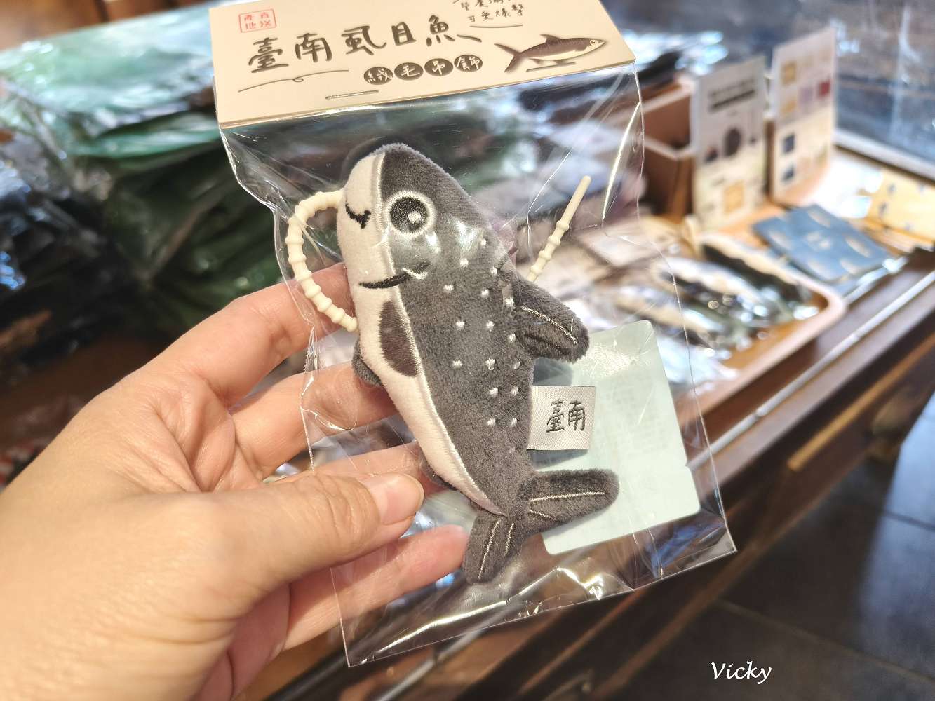 台南必買文創伴手禮︱聚珍台灣:用文化幣把整座島嶼的歷史帶回家!連在地人都逛到不想回家的質感選物店 台南必買文創伴手禮︱聚珍台灣:用文化幣把整座島嶼的歷史帶回家!連在地人都逛到不想回家的質感選物店