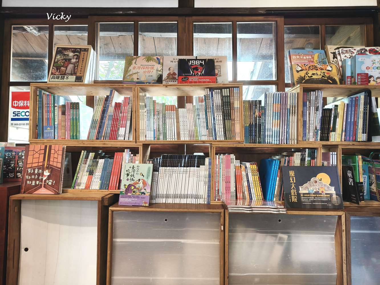 台南必買文創伴手禮︱聚珍台灣:用文化幣把整座島嶼的歷史帶回家!連在地人都逛到不想回家的質感選物店 台南必買文創伴手禮︱聚珍台灣:用文化幣把整座島嶼的歷史帶回家!連在地人都逛到不想回家的質感選物店