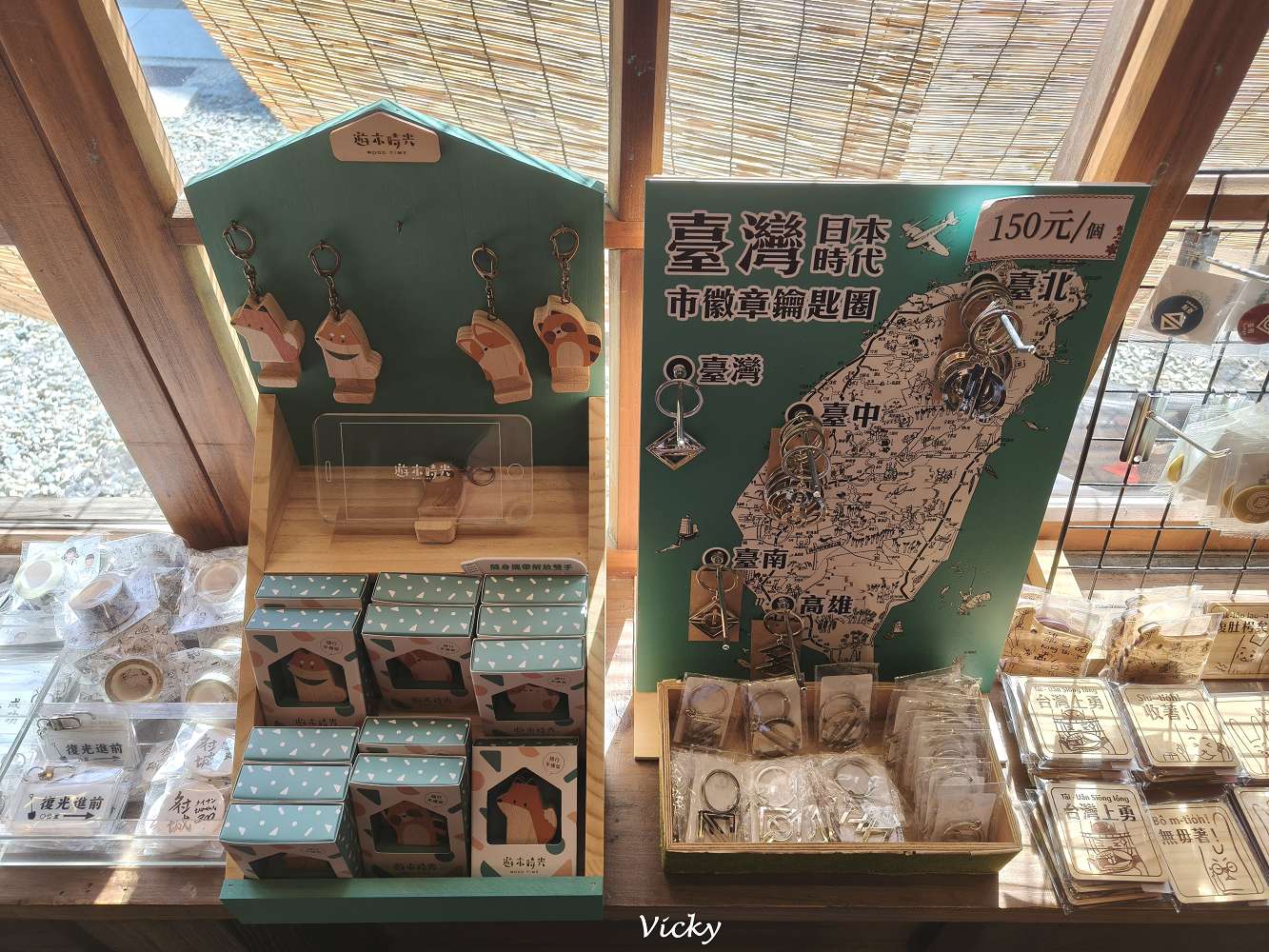 台南必買文創伴手禮︱聚珍台灣:用文化幣把整座島嶼的歷史帶回家!連在地人都逛到不想回家的質感選物店 台南必買文創伴手禮︱聚珍台灣:用文化幣把整座島嶼的歷史帶回家!連在地人都逛到不想回家的質感選物店