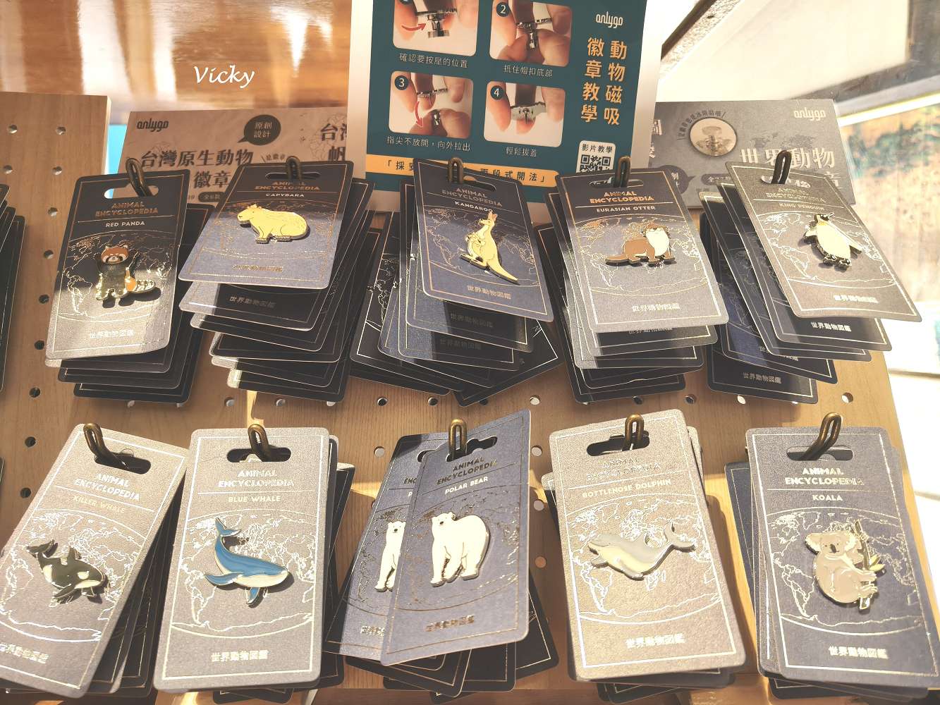 台南必買文創伴手禮︱聚珍台灣:用文化幣把整座島嶼的歷史帶回家!連在地人都逛到不想回家的質感選物店 台南必買文創伴手禮︱聚珍台灣:用文化幣把整座島嶼的歷史帶回家!連在地人都逛到不想回家的質感選物店