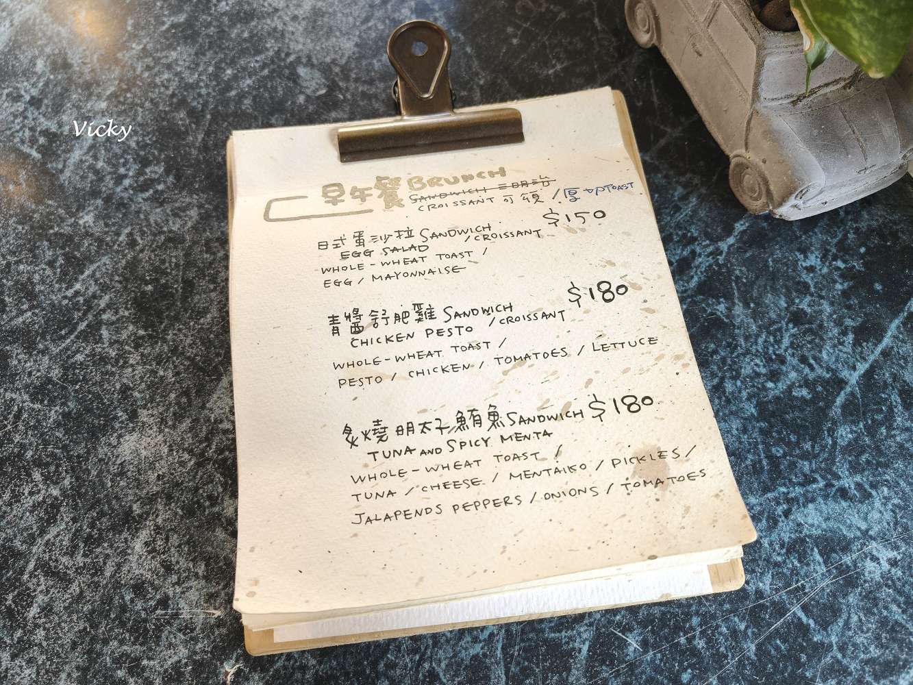 台南神農街美食｜Paris古咪小日常咖啡：窩在老宅陽台發呆，感受神農街與康樂街交會的慢步調