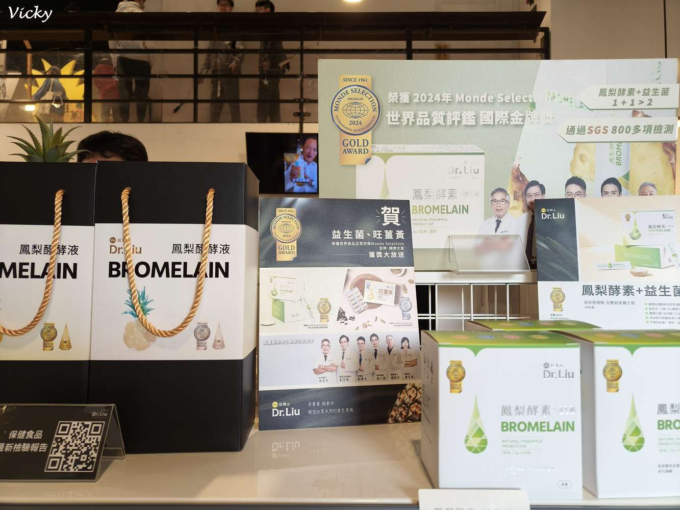 嘉義民雄一日遊｜旺萊山鳳梨文化園區、阿美鳳梨：從土鳳梨酥到超萌雞蛋糕，尋找「不酸」的甜蜜滋味！