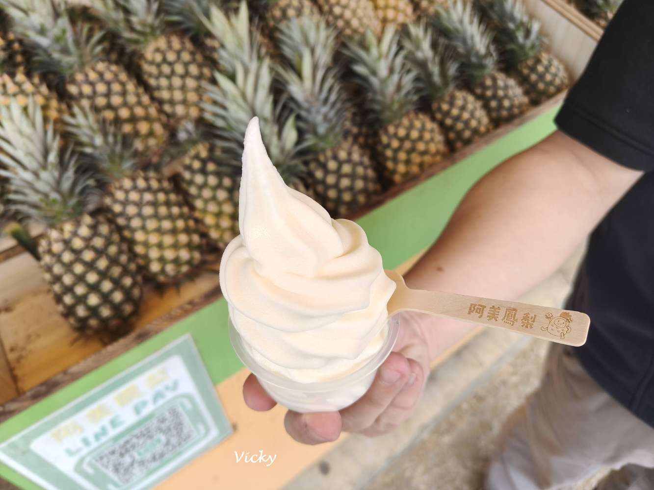 嘉義民雄一日遊｜旺萊山鳳梨文化園區、阿美鳳梨：從土鳳梨酥到超萌雞蛋糕，尋找「不酸」的甜蜜滋味！