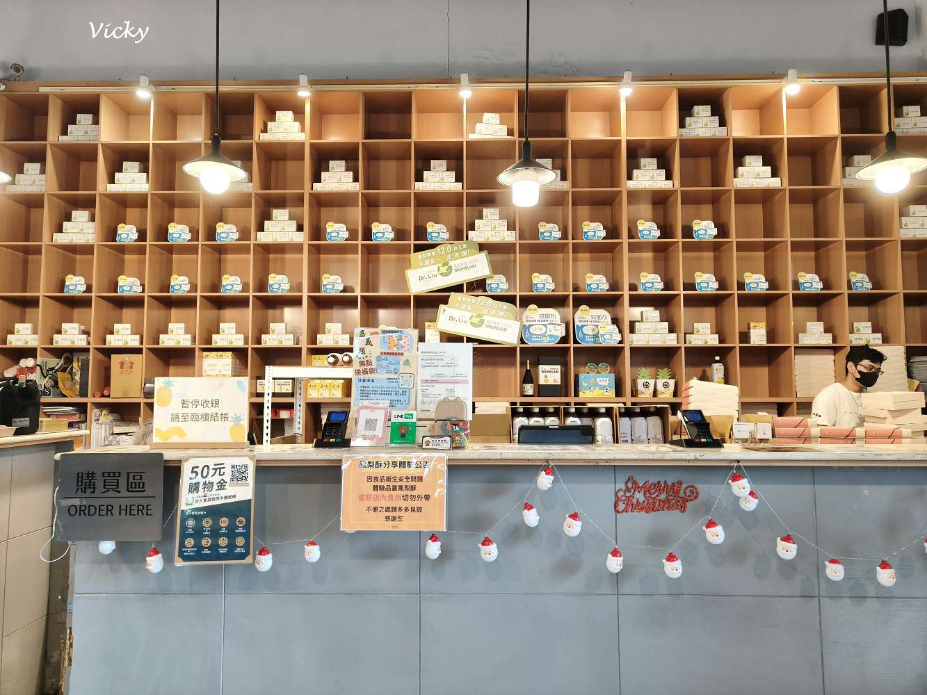 嘉義民雄一日遊｜旺萊山鳳梨文化園區、阿美鳳梨：從土鳳梨酥到超萌雞蛋糕，尋找「不酸」的甜蜜滋味！