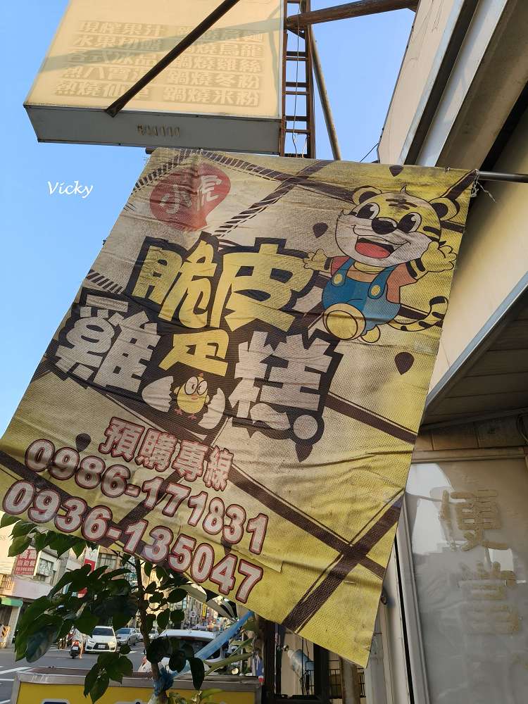 台南南區美食懶人包︱在地人帶路!從市場老味到網美早午餐,精選 20 間南區美食地圖,2026 最新攻略 台南南區美食懶人包︱在地人帶路!從市場老味到網美早午餐,精選 20 間南區美食地圖,2026 最新攻略