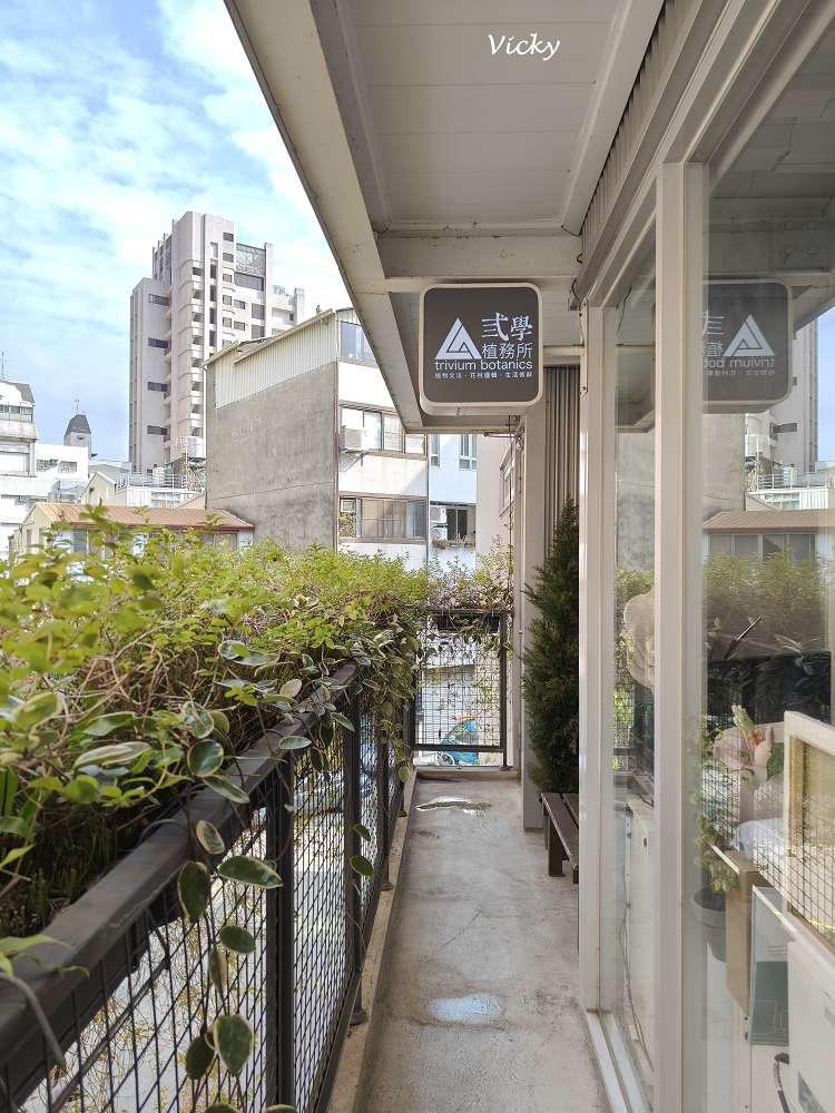 台中花店推薦｜弎學植務所：審計新村轉角遇見森林系秘境，百元就能帶走的生活儀式感，質感生活從這裡開始！