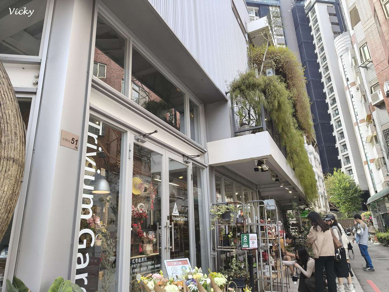 網站近期文章：台中花店推薦｜弎學植務所：審計新村轉角遇見森林系秘境，百元就能帶走的生活儀式感，質感生活從這裡開始！