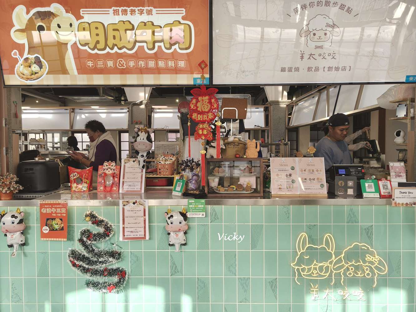 2026 台南西市場（大菜市）最強攻略：精選10間必吃美食與必逛攤位，百年古蹟華麗回歸！