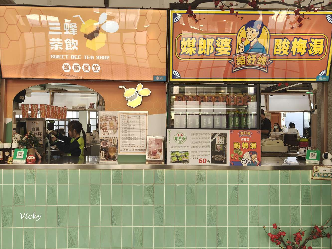 2026 台南西市場（大菜市）最強攻略：精選10間必吃美食與必逛攤位，百年古蹟華麗回歸！