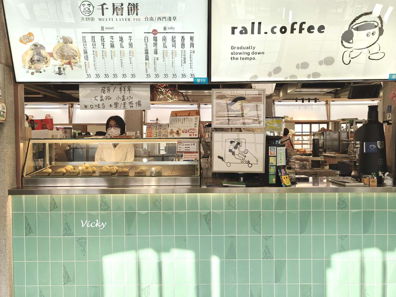 2026 台南西市場（大菜市）最強攻略：精選10間必吃美食與必逛攤位，百年古蹟華麗回歸！