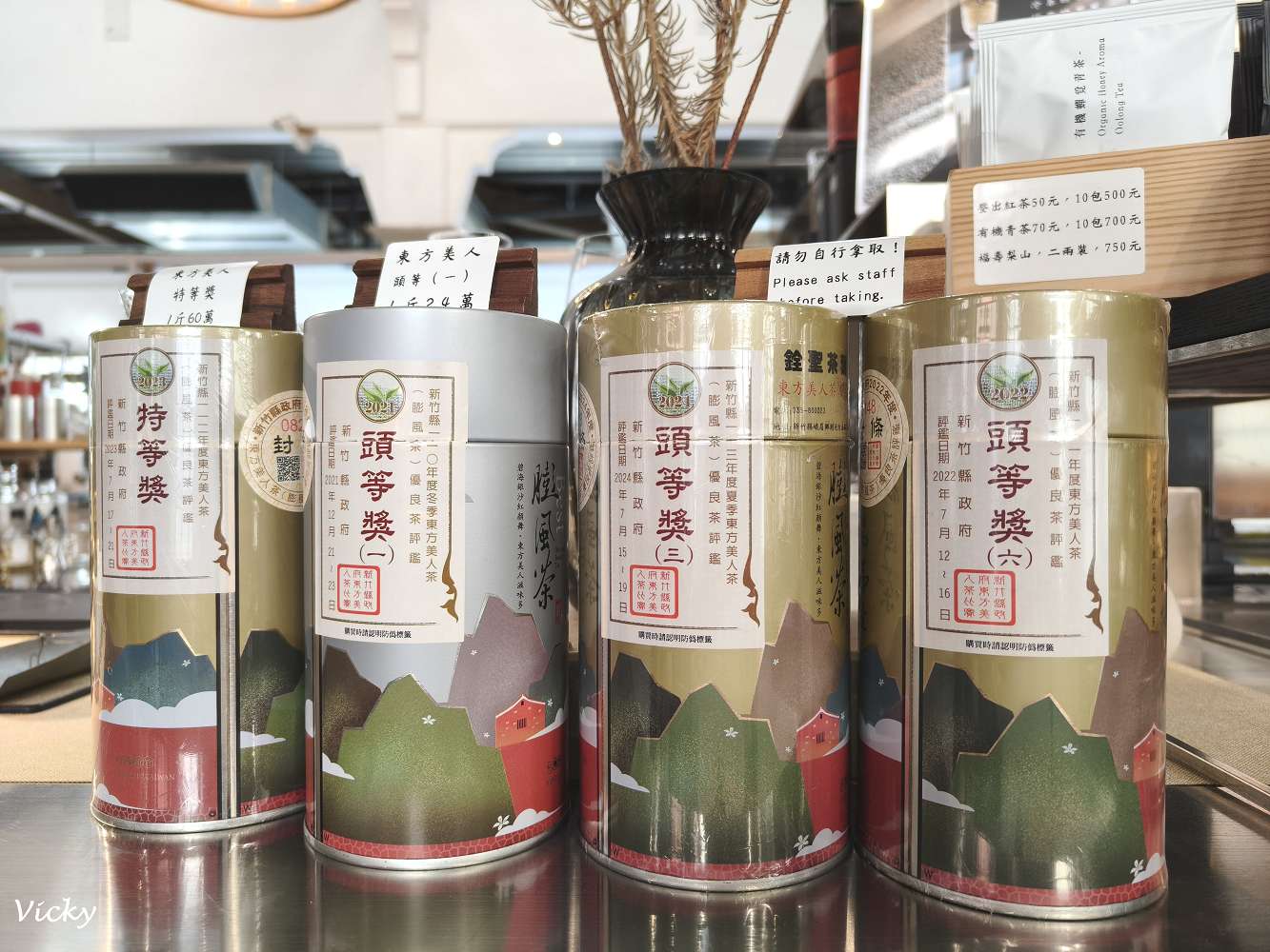 2026 台南西市場（大菜市）最強攻略：精選10間必吃美食與必逛攤位，百年古蹟華麗回歸！