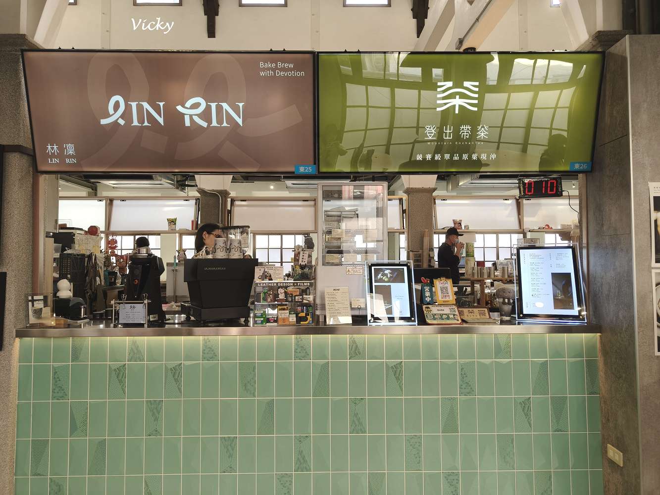 2026 台南西市場（大菜市）最強攻略：精選10間必吃美食與必逛攤位，百年古蹟華麗回歸！