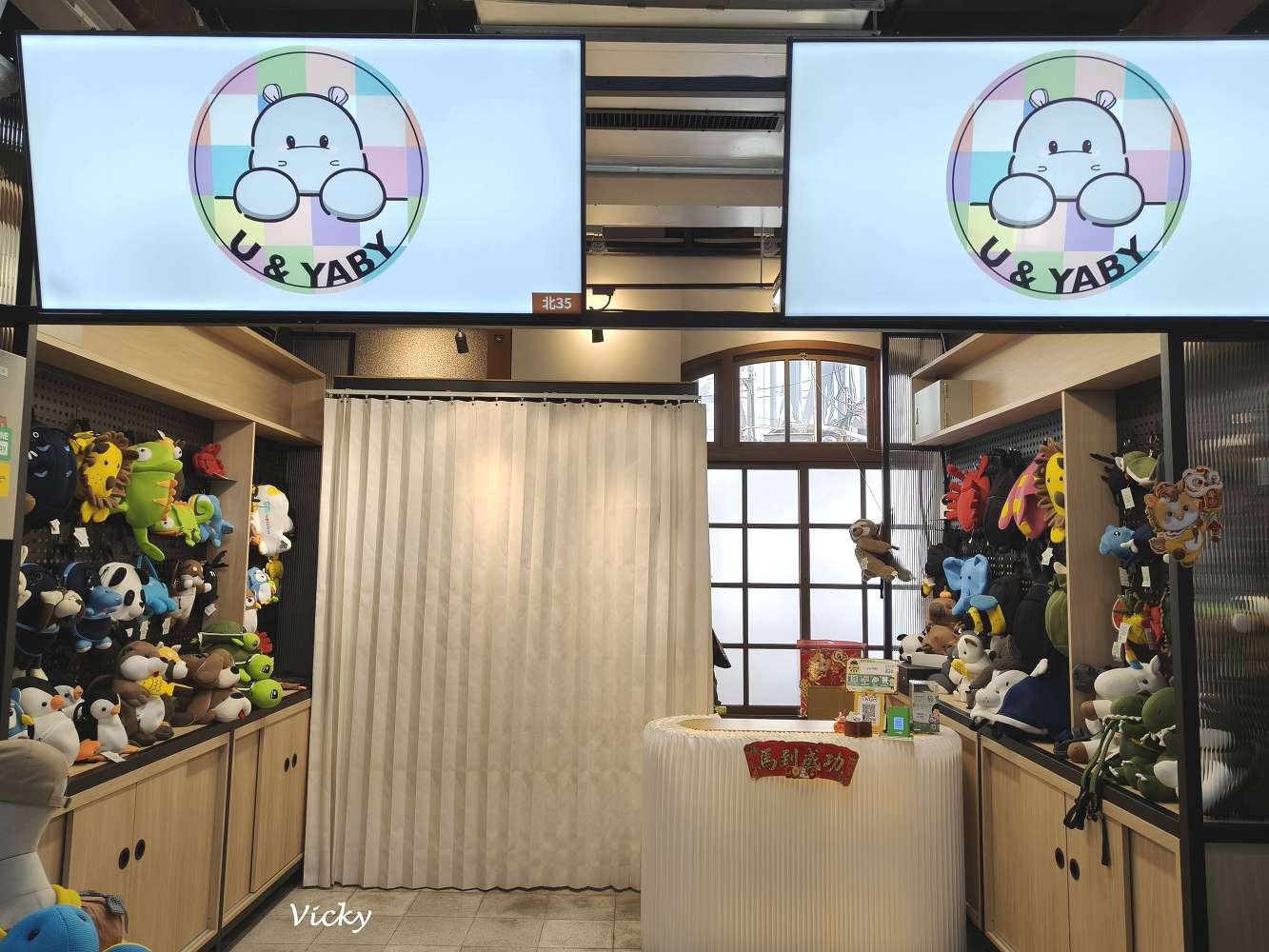 2026 台南西市場（大菜市）最強攻略：精選10間必吃美食與必逛攤位，百年古蹟華麗回歸！