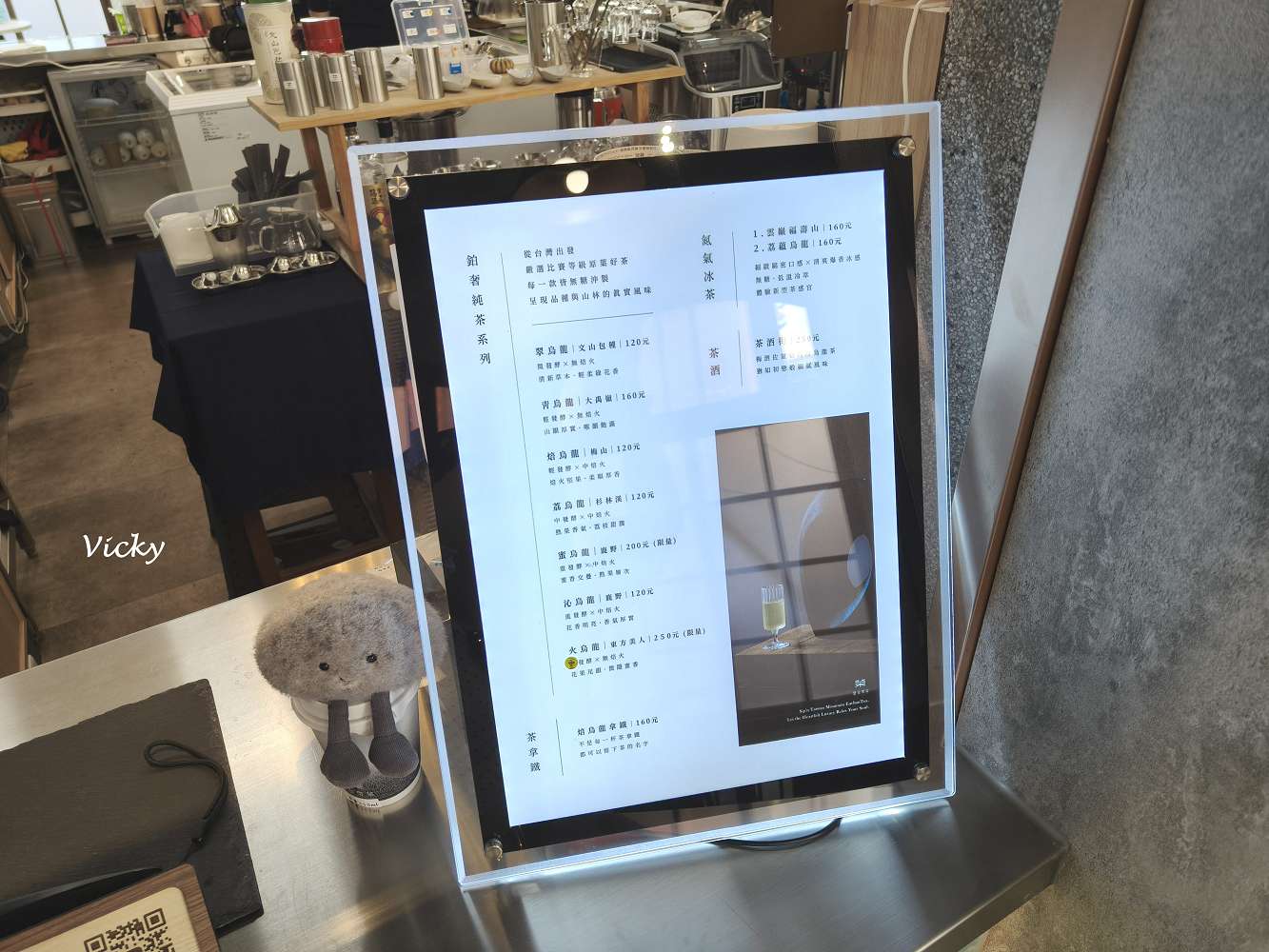 2026 台南西市場（大菜市）最強攻略：精選10間必吃美食與必逛攤位，百年古蹟華麗回歸！