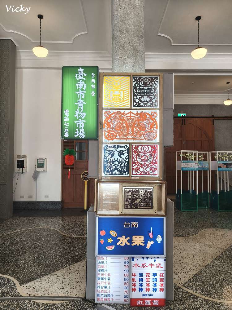 2026 台南西市場（大菜市）最強攻略：精選10間必吃美食與必逛攤位，百年古蹟華麗回歸！